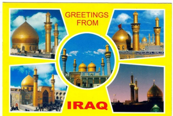 EVIPEK TEXTILE VISITED IRAQ